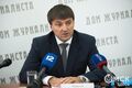 Министр Вадим Марыгин покинул свой пост Министр Вадим Марыгин покинул свой пост