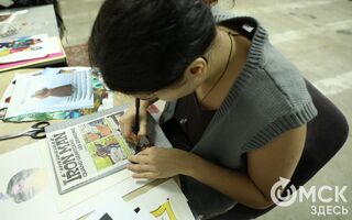 Забавные и трогательные. Коллажистка отправила омичей в путешествие по детским воспоминаниям Забавные и трогательные. Коллажистка отправила омичей в путешествие по детским воспоминаниям