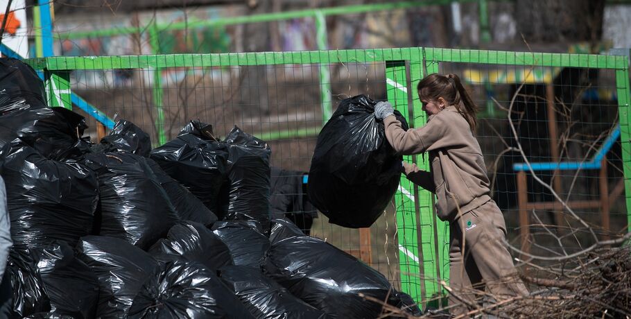 Итоги субботника в Омске. Куда звонить, чтобы вывезли мусор