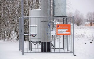 "Ростелеком" обеспечил мобильной связью 68 населённых пунктов Омской области "Ростелеком" обеспечил мобильной связью 68 населённых пунктов Омской области