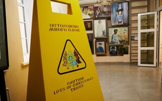 Где конь не валялся, там ёлки стоят: все, кто украшает дом перед Новым годом, объявляются современными художниками Где конь не валялся, там ёлки стоят: все, кто украшает дом перед Новым годом, объявляются современными художниками