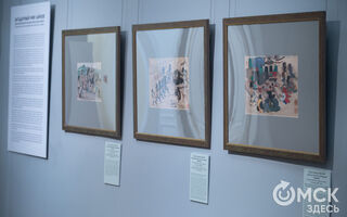 "Загадочный мир айнов". В Омске открылась выставка о культуре почти утраченной цивилизации "Загадочный мир айнов". В Омске открылась выставка о культуре почти утраченной цивилизации