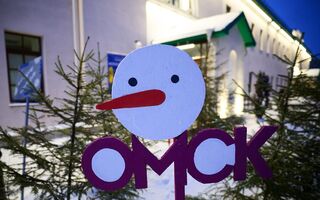 Отражение местного контекста. Музей "Искусство Омска" готовится к юбилею Отражение местного контекста. Музей "Искусство Омска" готовится к юбилею