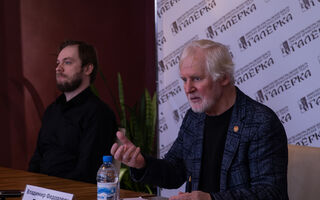 Заполярная виртуальная прогулка и столичный "звездопад". Каким будет "Его величество Театр" в Омске Заполярная виртуальная прогулка и столичный "звездопад". Каким будет "Его величество Театр" в Омске