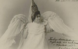 Распустят крылья Царевна Лебедь и серафим. В Омск привезут шедевры Михаила Врубеля Распустят крылья Царевна Лебедь и серафим. В Омск привезут шедевры Михаила Врубеля