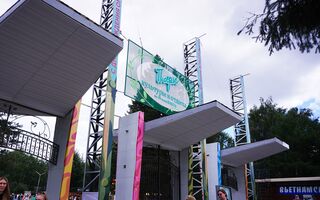 Омский парк им. 30-летия ВЛКСМ (пока не) меняет статус Омский парк им. 30-летия ВЛКСМ (пока не) меняет статус