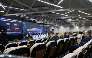 Омский ИТ-форум: какие направления определят развитие отрасли в регионах? Омский ИТ-форум: какие направления определят развитие отрасли в регионах?