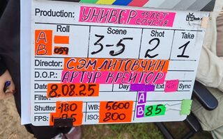 Омичка снялась в продолжении популярного сериала Омичка снялась в продолжении популярного сериала