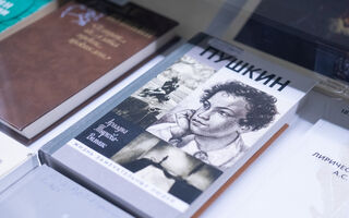 Этноквиз и ИИ: чем удивит "Библионочь-2026" в Культурной столице Этноквиз и ИИ: чем удивит "Библионочь-2026" в Культурной столице