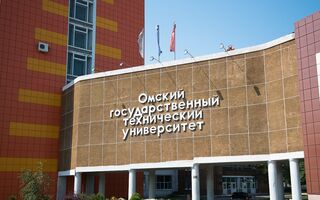 "Я выбрал Омск, потому что здесь был Достоевский". Зачем иностранные студенты едут в Сибирь "Я выбрал Омск, потому что здесь был Достоевский". Зачем иностранные студенты едут в Сибирь