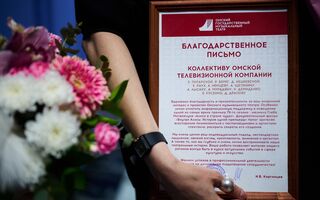 Журналистов телеканала "Продвижение" отметили за фильм о рождении мюзикла "Алиса в стране чудес" Журналистов телеканала "Продвижение" отметили за фильм о рождении мюзикла "Алиса в стране чудес"