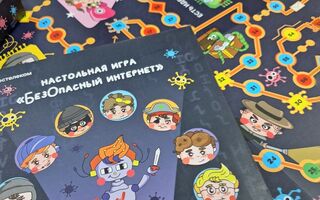 "Ростелеком" в Омске выступил партнёром всероссийской акции "Библионочь - 2026" "Ростелеком" в Омске выступил партнёром всероссийской акции "Библионочь - 2026"