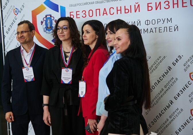 Рост налогов, теневая экономика, хитрые покупатели: алгоритмы защиты бизнеса в 2026 году Рост налогов, теневая экономика, хитрые покупатели: алгоритмы защиты бизнеса в 2026 году