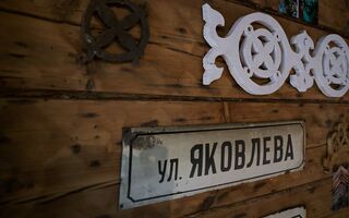 "Если дом болеет, его надо лечить". В Омске открыли новое пространство со старинными артефактами "Если дом болеет, его надо лечить". В Омске открыли новое пространство со старинными артефактами