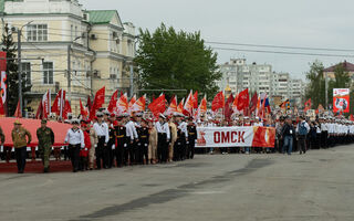 Акция "Бессмертный полк" в Омске пройдёт в традиционном формате Акция "Бессмертный полк" в Омске пройдёт в традиционном формате