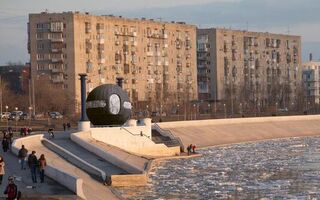 "Сохранить, увы, невозможно". В Омске уберут знаменитый шар "Сохранить, увы, невозможно". В Омске уберут знаменитый шар