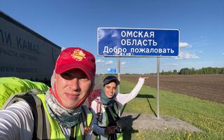 В Омскую область пришли необычные путешественники В Омскую область пришли необычные путешественники