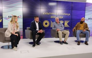 Старт в искусстве: как в Омске помогают молодым художникам заявить о себе Старт в искусстве: как в Омске помогают молодым художникам заявить о себе