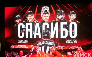 Золотые вы наши! Сразу несколько хоккеистов "Авангарда" признаны лучшими Золотые вы наши! Сразу несколько хоккеистов "Авангарда" признаны лучшими