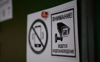 Вода, шоколад и 3 часа 55 минут на всё: омские школьники начали марафон ЕГЭ Вода, шоколад и 3 часа 55 минут на всё: омские школьники начали марафон ЕГЭ