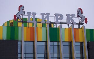 С фасада Омского цирка исчезла лошадь С фасада Омского цирка исчезла лошадь