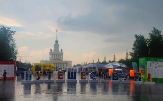 "Регион 55 впечатлений": аромат детства, чалдонский чай и капли Иртыша на память "Регион 55 впечатлений": аромат детства, чалдонский чай и капли Иртыша на память