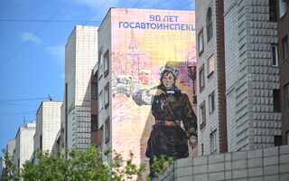 От холста к фасаду: картина омского живописца обрела новую жизнь в уличном искусстве От холста к фасаду: картина омского живописца обрела новую жизнь в уличном искусстве