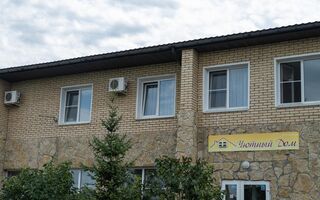 Тепло не измерить градусником: будни пансионата для пожилых, где все живут как одна семья Тепло не измерить градусником: будни пансионата для пожилых, где все живут как одна семья