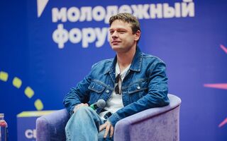 Жизнь после "Молодёжки" и тридцати: Влад Канопка о продюсировании, новом поколении и Омске Жизнь после "Молодёжки" и тридцати: Влад Канопка о продюсировании, новом поколении и Омске