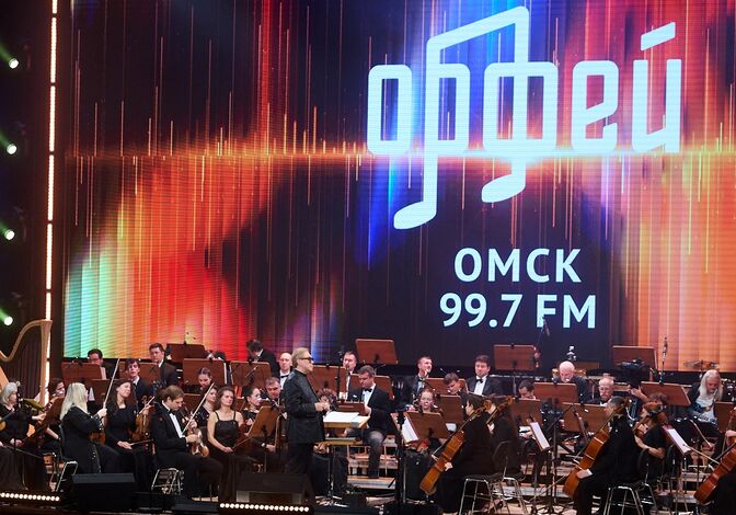 "Мы очень хотели звучать в Омске". Радио "Орфей" заиграло на омской волне "Мы очень хотели звучать в Омске". Радио "Орфей" заиграло на омской волне