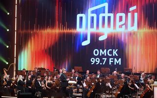 "Мы очень хотели звучать в Омске". Радио "Орфей" заиграло на омской волне "Мы очень хотели звучать в Омске". Радио "Орфей" заиграло на омской волне